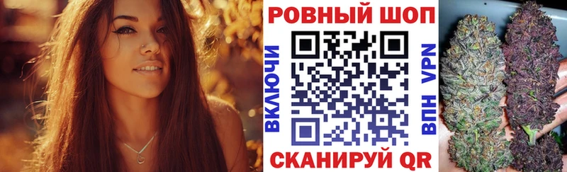 Сколько стоит Сосновка Гашиш  Конопля  COCAIN  A-PVP  МЕФ 