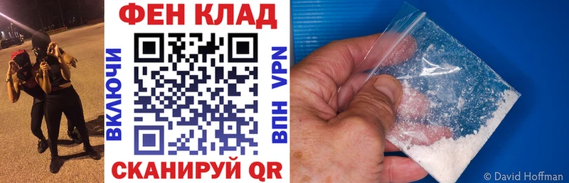 Амфетамин Premium  Сосновка 