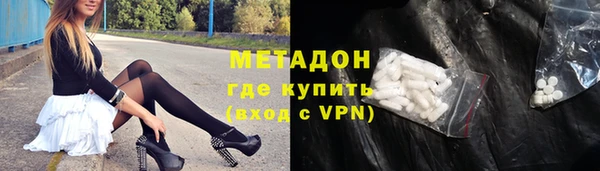 амф Алзамай