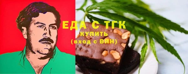 COCAINE Алексин