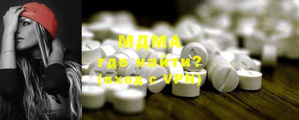 амф Алзамай