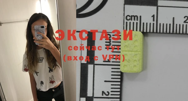 амф Алзамай