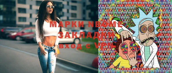 скорость mdpv Лабытнанги
