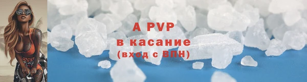 кокаин VHQ Ладушкин