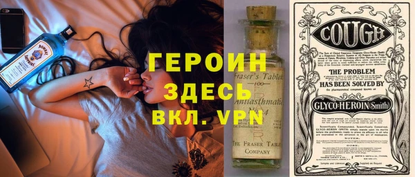 COCAINE Алексин