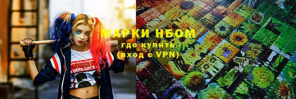 скорость mdpv Лабытнанги