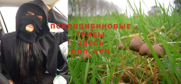 кокаин VHQ Ладушкин