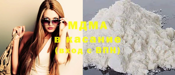 гашишное масло Лагань
