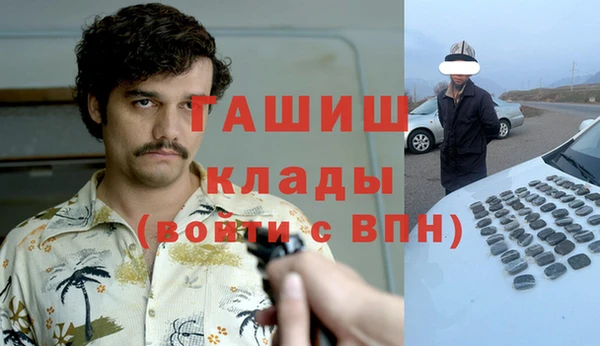 амф Алзамай