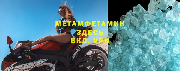 гашишное масло Лагань