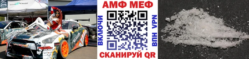 дарнет шоп  Сосновка  это клад  Первитин Декстрометамфетамин 99.9% 